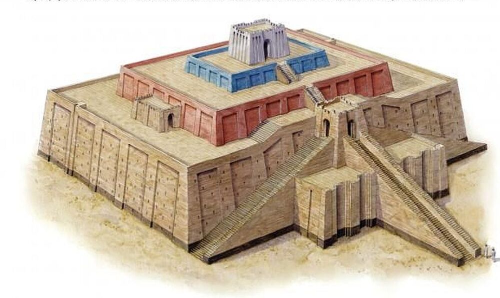 Illustration of Babel Ziggurat