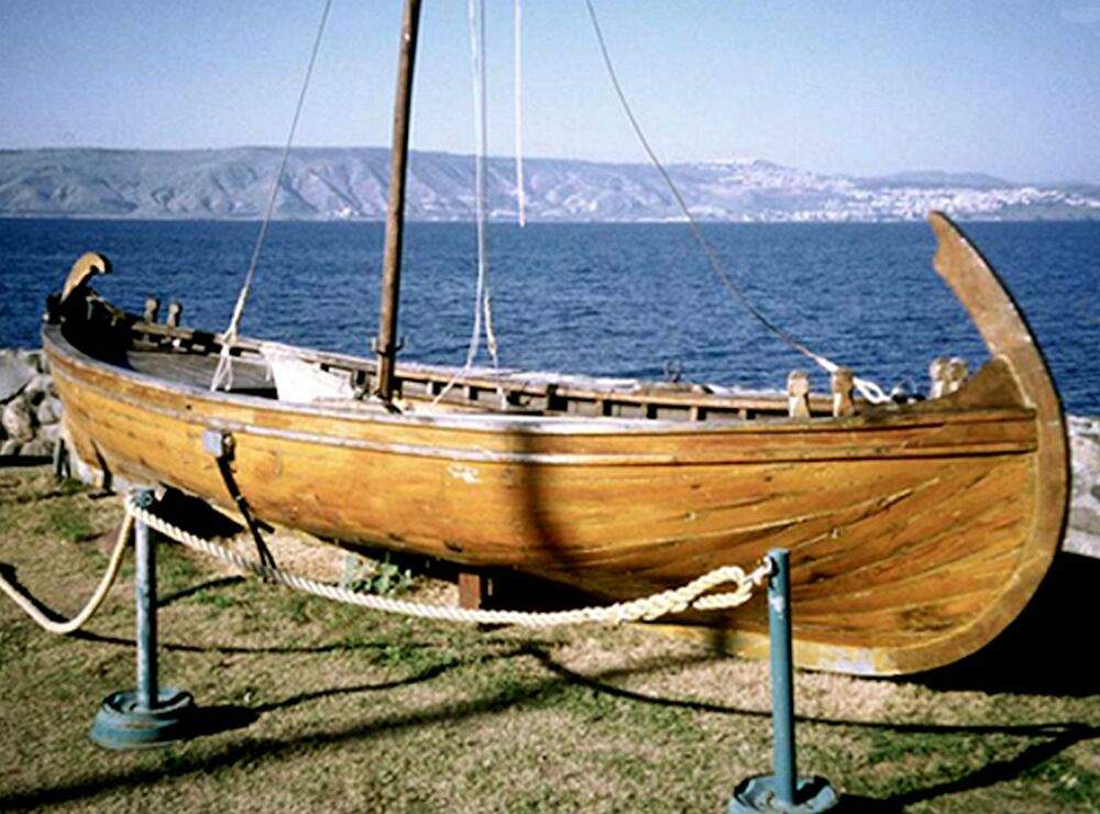 Gallilee Fishing Boat early-A.D